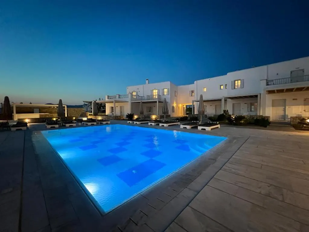 Margie Mykonos Hotel Mykonos Town